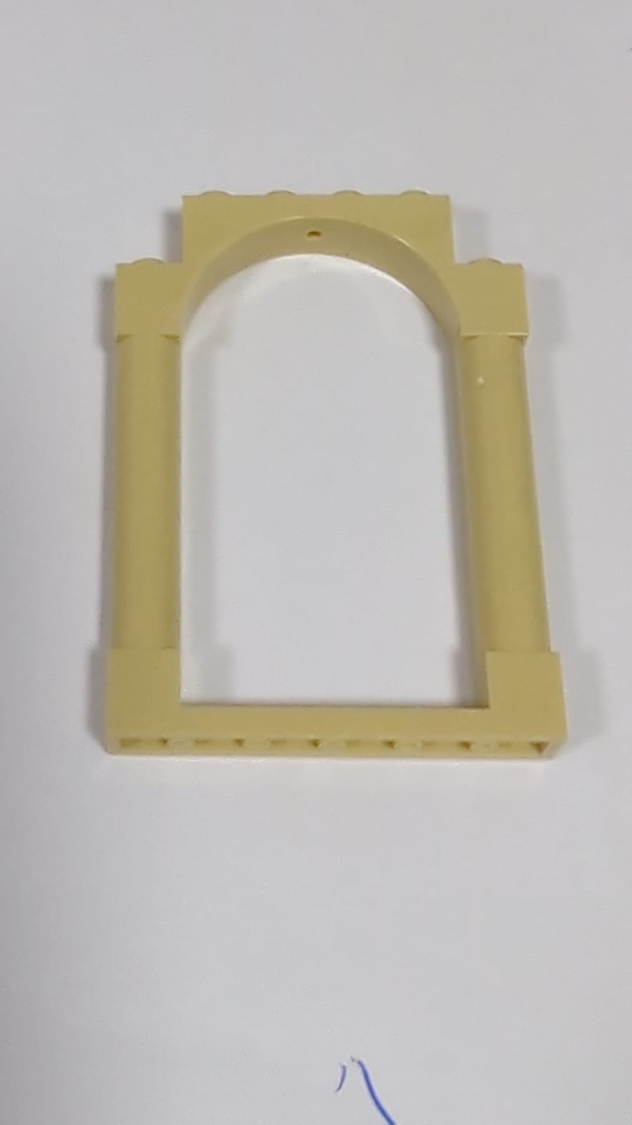 NEU Tür, Rahmen 1 x 6 x 7 gewölbt mit Einkerbungen und abgerundeten Säulen beige