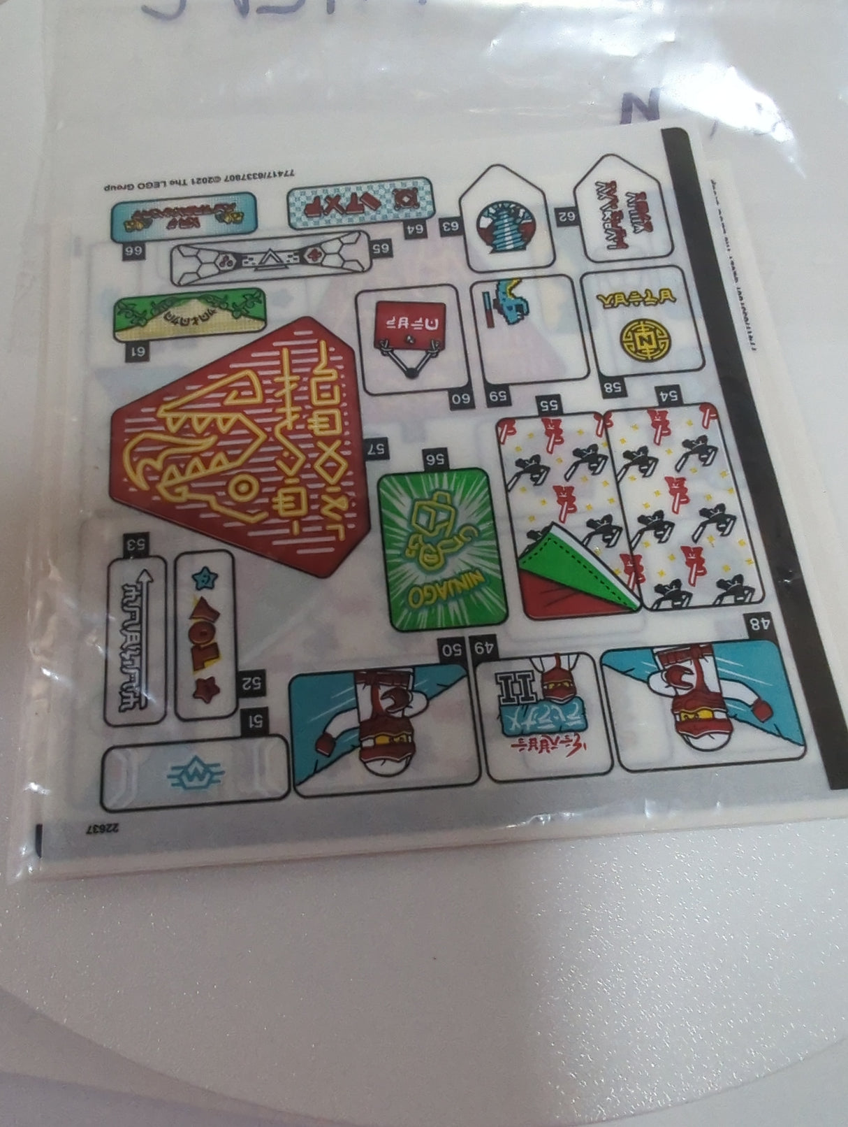 NEU Sticker Sheet for Set 71741, Sheet 3 - (77417/6337807)