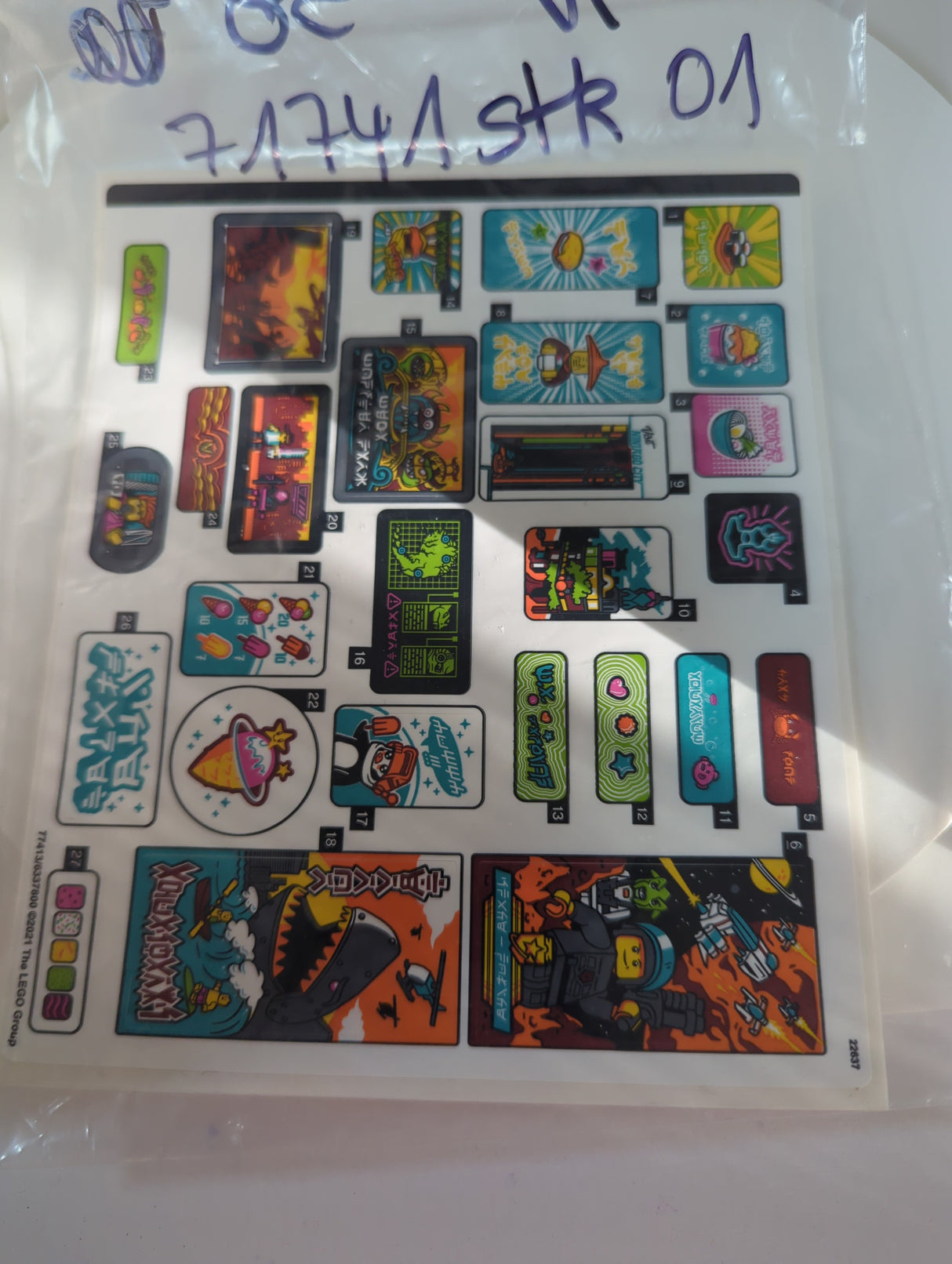 NEU Sticker Sheet for Set 71741, Sheet 1 - (77413/6337800)