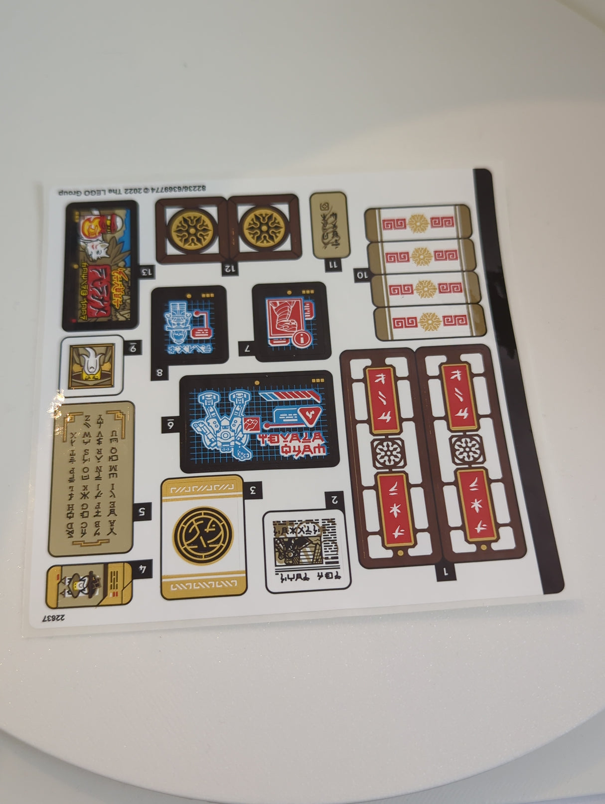 NEU Sticker Sheet for Set 71767 - (82236/6369774)