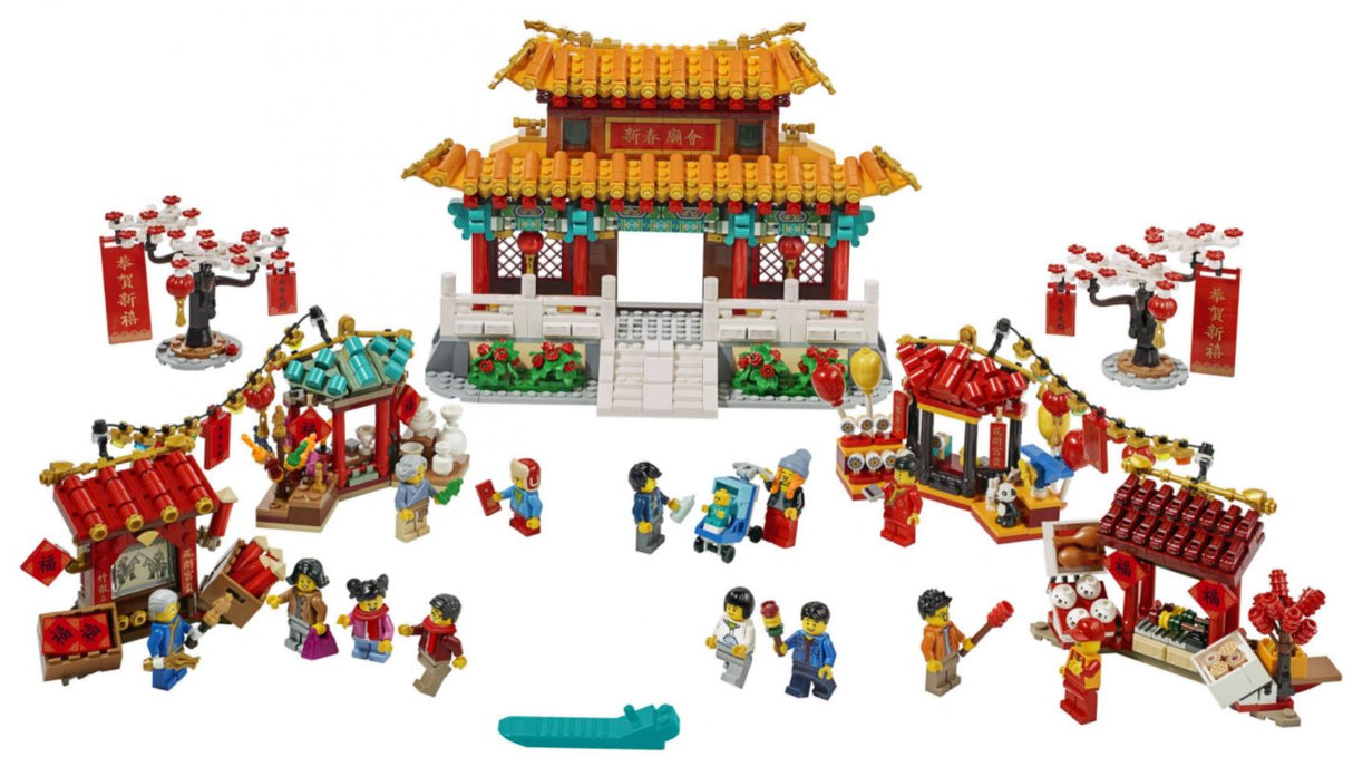 NEU LEGO® 80105 Tempelmarkt zum Chinesischen Neujahrsfest