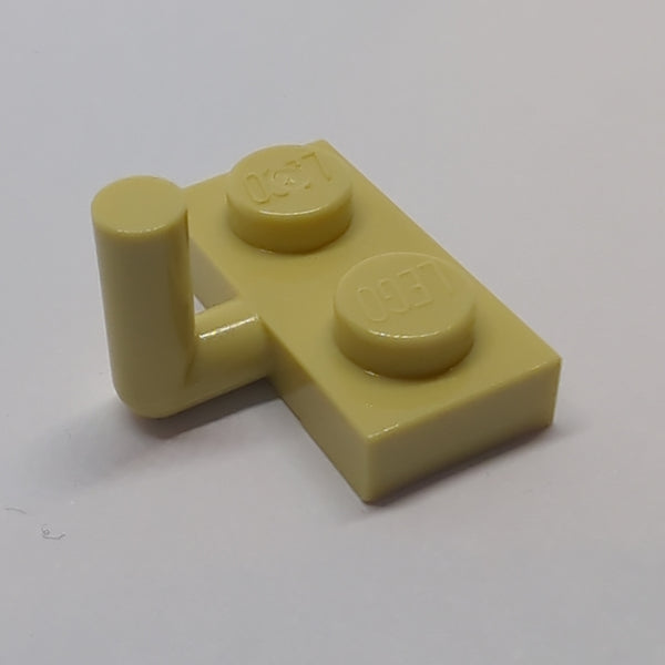 NEU Plate, Modified 1x2 with Bar Arm Up (Horizontal Arm 5mm) beige tan