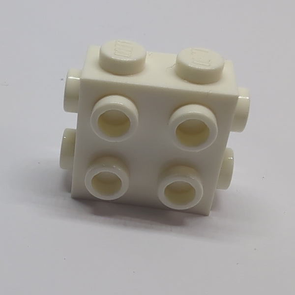 NEU Brick, Modified 1 x 2 x 1 2/3 with Studs on Side and Ends weiss white