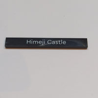 NEU Tile 1x8 with White (Himeji Castle) Pattern schwarz black