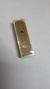 NEU Stein 1 x 2 x 5 mit Hieroglyphen und Löwe auf dem Bodenmuster beige