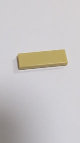 NEU Fliese 1 x 3 beige