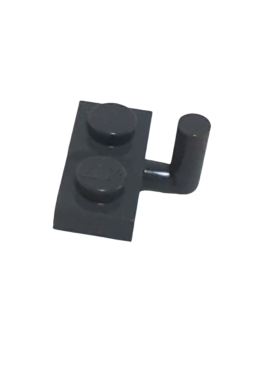 NEU Plate, Modified 1 x 2 with Bar Arm Up (Horizontal Arm 5mm) neudunkelgrau dark bluish gray