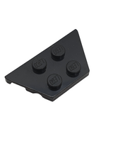NEU Flügelplatte Plate 2 x 4 schwarz