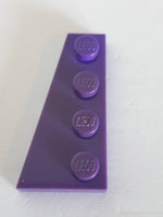2x4 Flügelplatte links lila dark purple